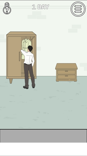 找到老婆的私房钱游戏下载