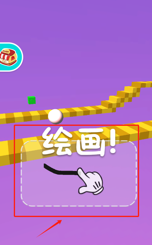 涂鸦冲冲冲跑酷游戏下载