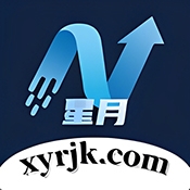 星月软件库app官方版下载