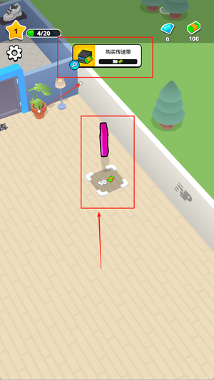 迷你时装城安卓版下载