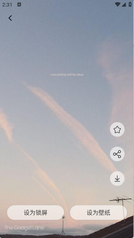 蜜圈壁纸下载app