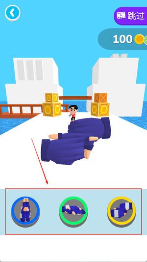 结印忍者大师2安卓版下载