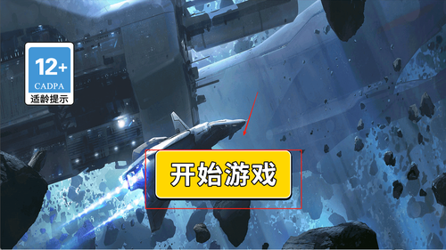 超级英雄模拟器手机版下载