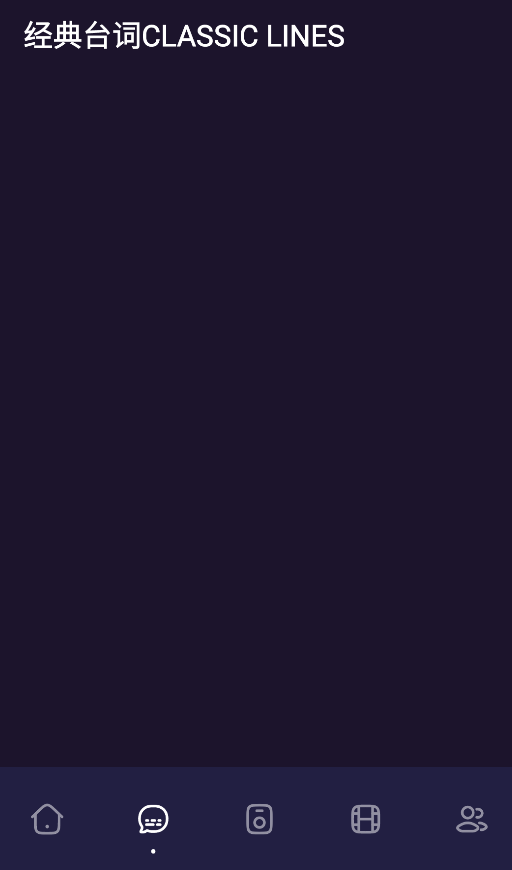 片库最新版下载