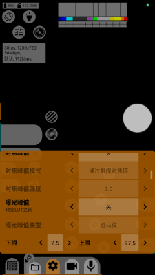 mcpro24fps最新汉化版