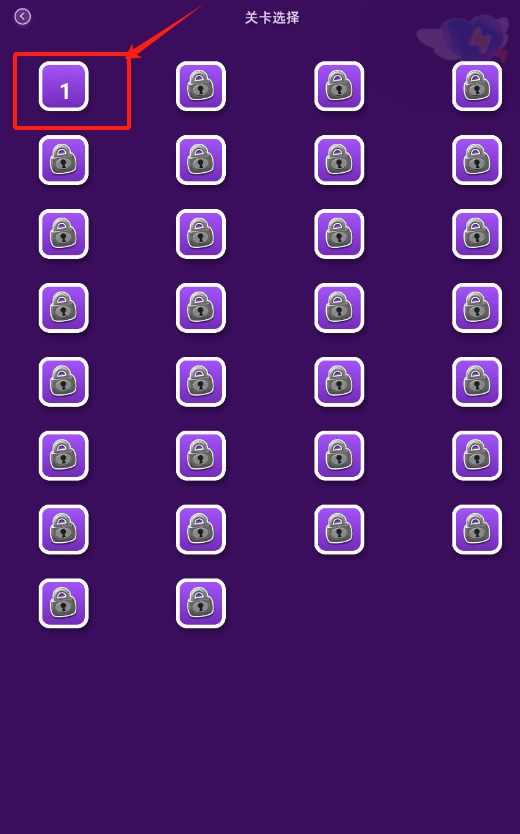 圆环颜色分类最新版下载