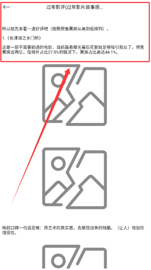 泰萌剧最新版下载