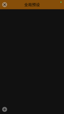 mcpro24fps最新汉化版