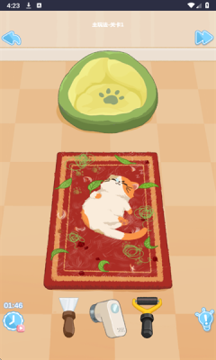 合成过家家下载