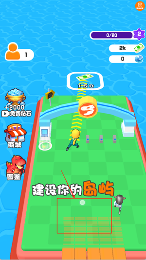 我的恐龙王国安卓版下载