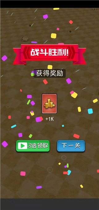 小小统帅最新版