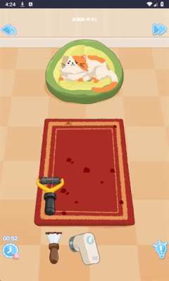 合成过家家下载