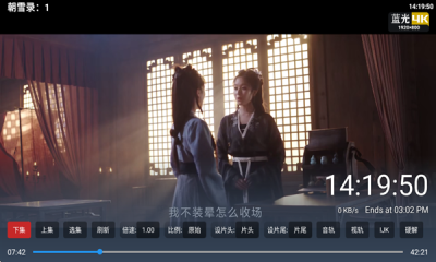 至尊宝盒app官方版免费版