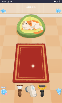 合成过家家下载