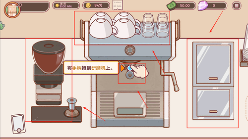 咖啡甜品屋游戏下载