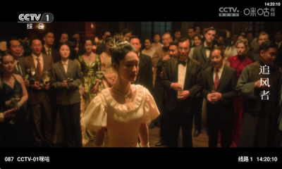 至尊宝盒app官方版免费版