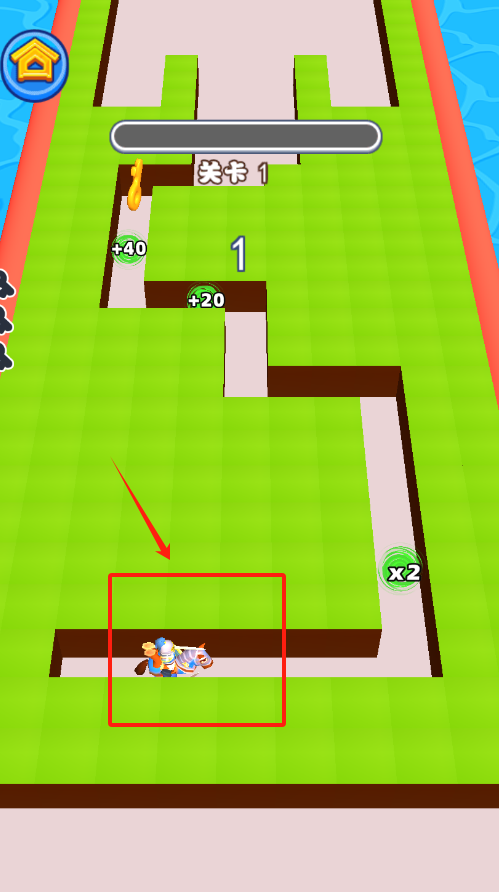 攻下这座城游戏下载