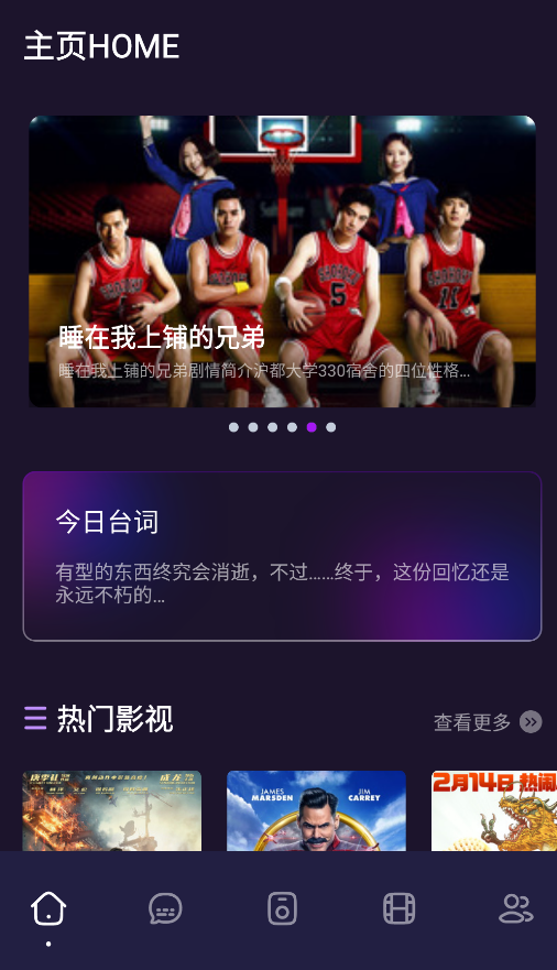 片库最新版下载