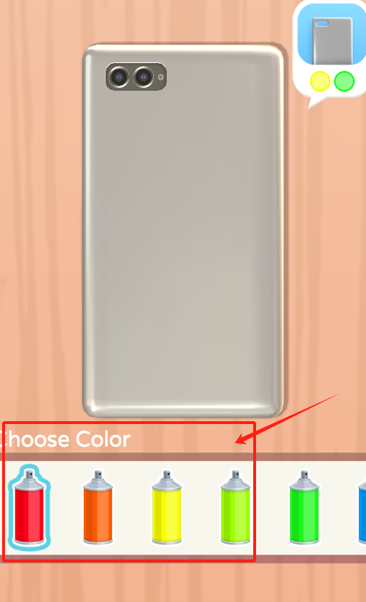 我的手机壳最新版下载