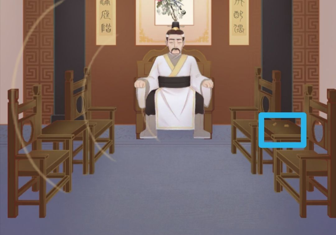 花木兰的那些事官方版下载安装