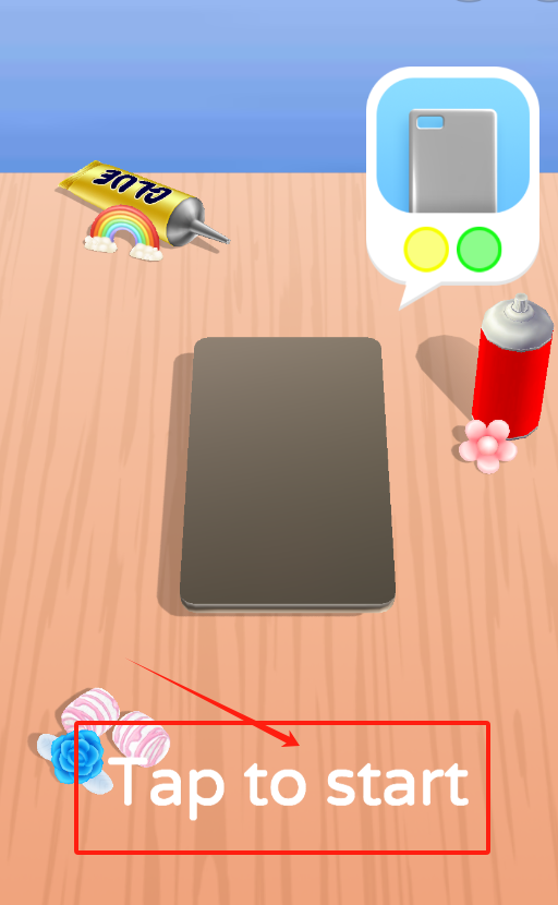 我的手机壳最新版下载