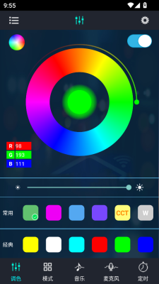 幻彩宝莲灯下载最新版