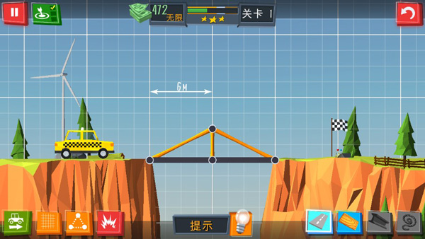 建桥专家手游下载