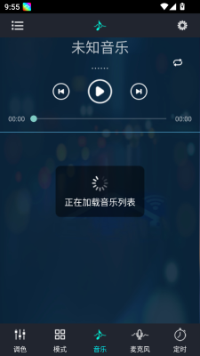 幻彩宝莲灯下载最新版