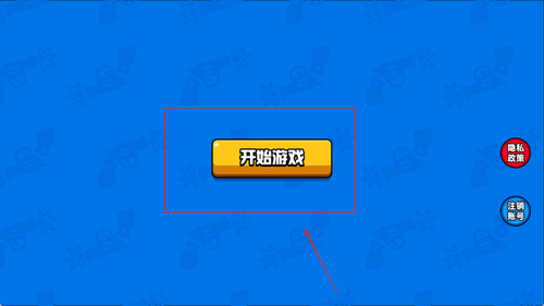 射击体验馆最新版下载