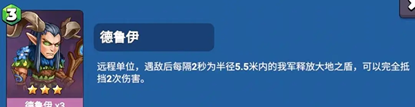 决战幻境手游下载