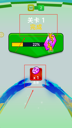 大冒险之旅最新版下载