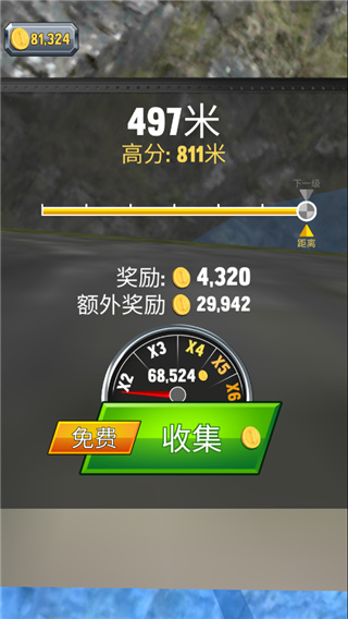 疯狂的飞机着陆手机版下载