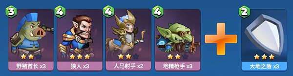 决战幻境手游下载