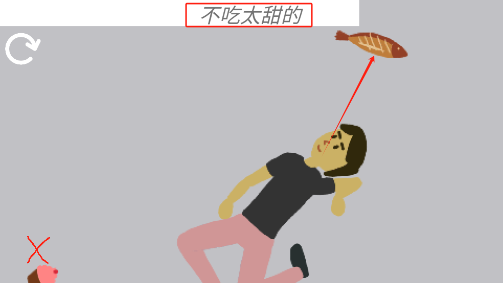 孕妈琐事游戏下载