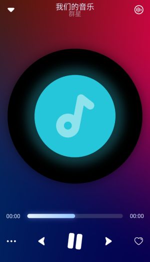 拟声音乐播放器手机版下载