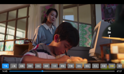 小白影视app下载