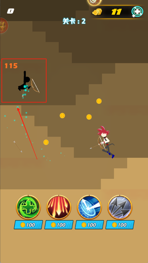 火柴人射手大作战中文版下载