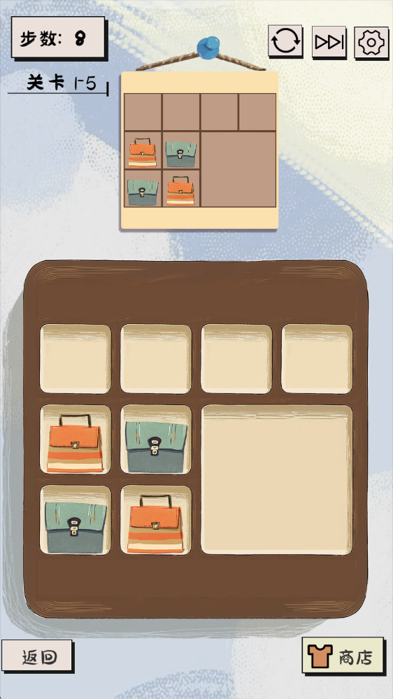 谜图杂货铺下载