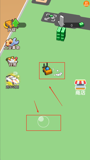 乞丐逆袭模拟免费版下载