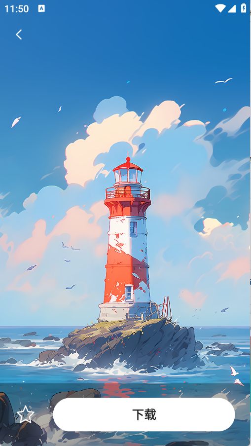 清新动态壁纸下载安装手机版