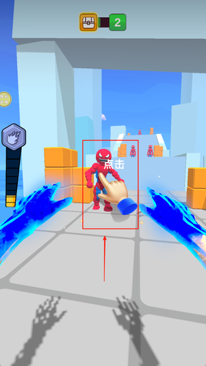 大冒险之旅最新版下载