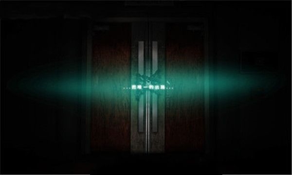 14号影院游戏下载