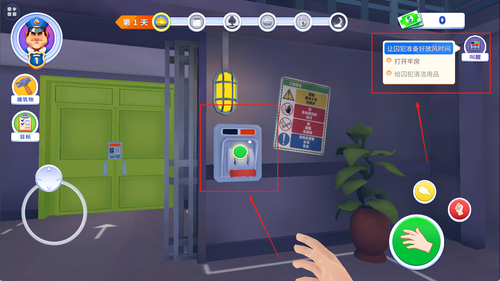 警察与小偷游戏下载