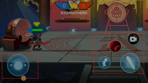 别想捉住我官方免费版下载