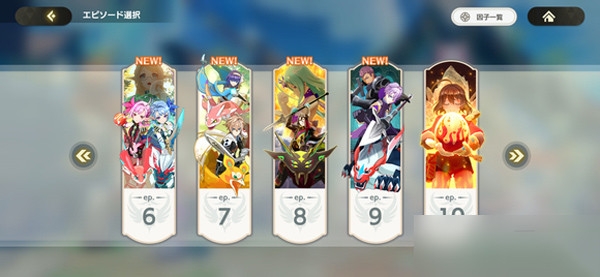 怪兽宇宙中文版下载