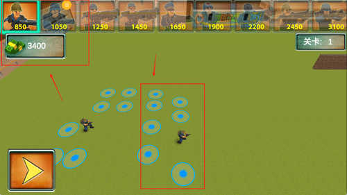 超级刺激枪战手机版下载