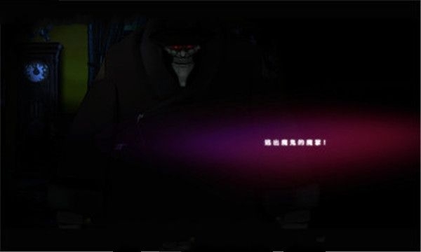 14号影院游戏下载