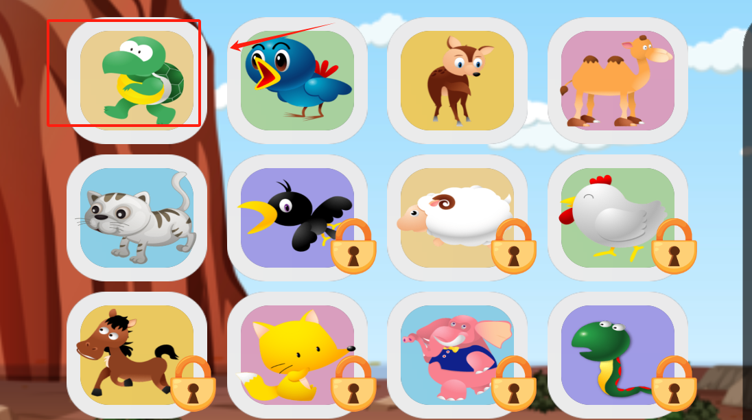 幼儿迷宫小镇官方版下载