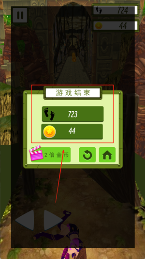 疯狂跑酷竞速最新版下载