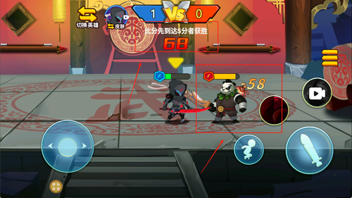 别想捉住我官方免费版下载